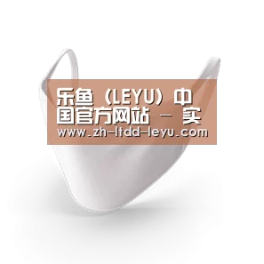 活性炭一次性口罩