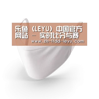 活性炭一次性口罩