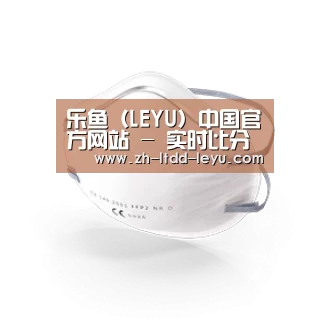 活性炭一次性口罩