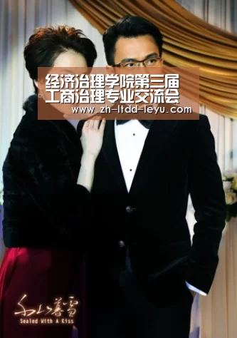 乐鱼体育