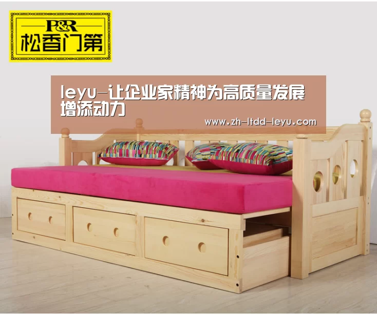 leyu-让企业家精神为高质量发展增添动力(图2) 乐鱼